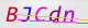 wpdiscuz_captcha
