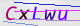 wpdiscuz_captcha