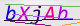 wpdiscuz_captcha