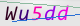 wpdiscuz_captcha