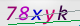wpdiscuz_captcha