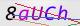 wpdiscuz_captcha