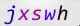 wpdiscuz_captcha