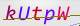 wpdiscuz_captcha