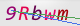 wpdiscuz_captcha