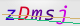 wpdiscuz_captcha
