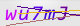 wpdiscuz_captcha
