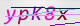 wpdiscuz_captcha