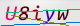 wpdiscuz_captcha