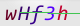 wpdiscuz_captcha