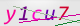 wpdiscuz_captcha