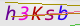 wpdiscuz_captcha