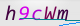 wpdiscuz_captcha