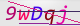 wpdiscuz_captcha