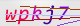 wpdiscuz_captcha