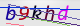 wpdiscuz_captcha