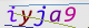 wpdiscuz_captcha