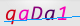 wpdiscuz_captcha