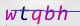 wpdiscuz_captcha