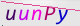 wpdiscuz_captcha