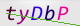 wpdiscuz_captcha