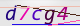 wpdiscuz_captcha