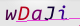 wpdiscuz_captcha
