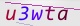 wpdiscuz_captcha
