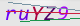 wpdiscuz_captcha