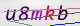 wpdiscuz_captcha