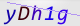 wpdiscuz_captcha