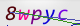 wpdiscuz_captcha