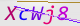 wpdiscuz_captcha