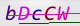 wpdiscuz_captcha