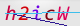 wpdiscuz_captcha