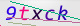 wpdiscuz_captcha