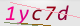 wpdiscuz_captcha