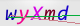 wpdiscuz_captcha