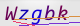 wpdiscuz_captcha