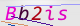 wpdiscuz_captcha