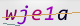 wpdiscuz_captcha