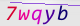 wpdiscuz_captcha