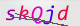 wpdiscuz_captcha