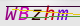 wpdiscuz_captcha