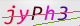 wpdiscuz_captcha