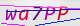 wpdiscuz_captcha