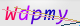 wpdiscuz_captcha