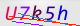 wpdiscuz_captcha