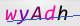 wpdiscuz_captcha