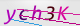 wpdiscuz_captcha